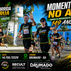 Corrida de Aniversário Brumado - 149 anos